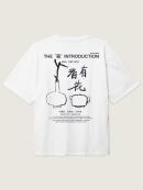Wood Bird - Baine Intro Tee