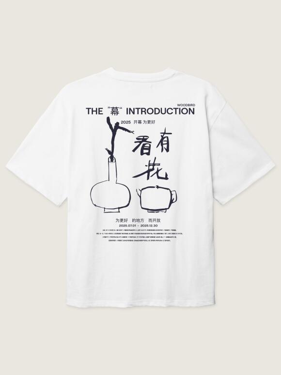 Wood Bird - Baine Intro Tee