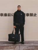 BLS Hafnia - Weekend Tote