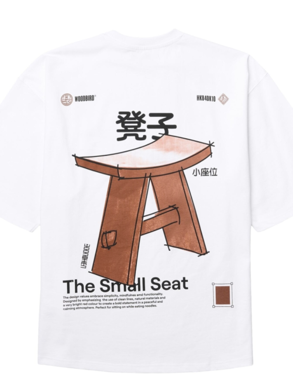Wood Bird - Beam Seat Tee