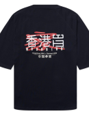 Wood Bird - Blake HK Home Tee