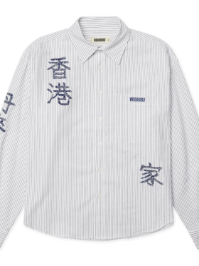 Wood Bird - Xing Ox Writing Shirt