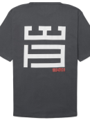 Wood Bird - Baine Mono Tee